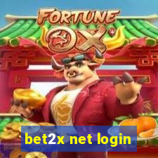 bet2x net login